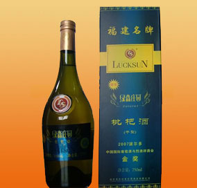 莆田绿森庄园干型枇杷酒