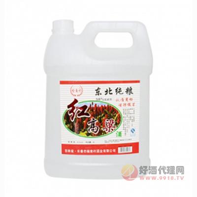 榆南村红高粱酒