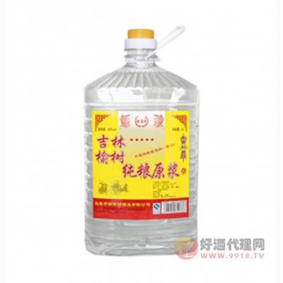 榆南村吉林榆树纯粮原浆酒