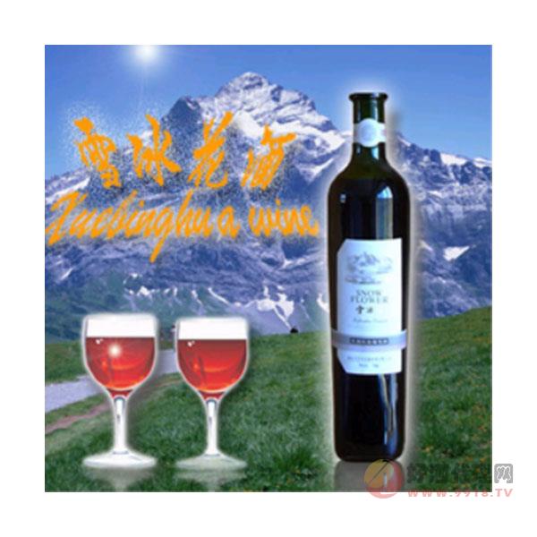 雪冰花庄园红山葡萄酒