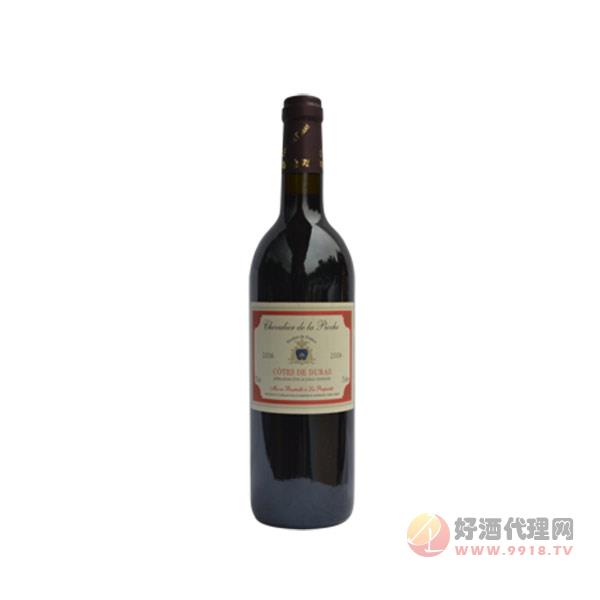 骑士干红葡萄酒