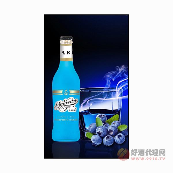 莎拉伦斯鸡尾酒蓝莓味275ml