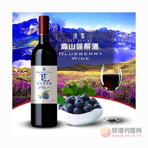 沃雪高山蓝莓酒18%vol750ml