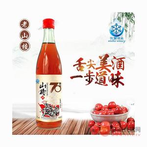 沃雪老山楂酒500ml