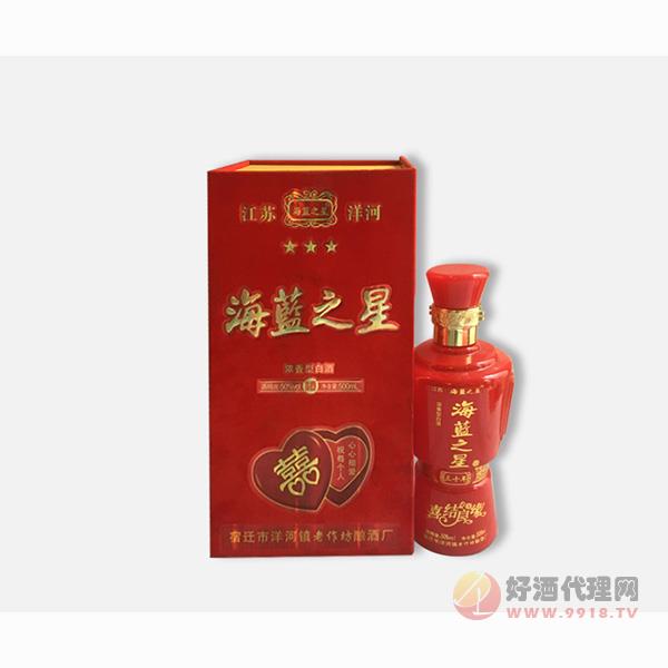 老作坊海蓝之星喜结良缘浓香型白酒500ml