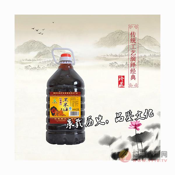 元盛昌黑米酒2.5l