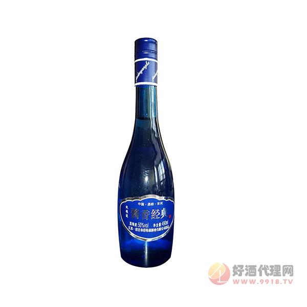 平洋酱香经典酒490ml