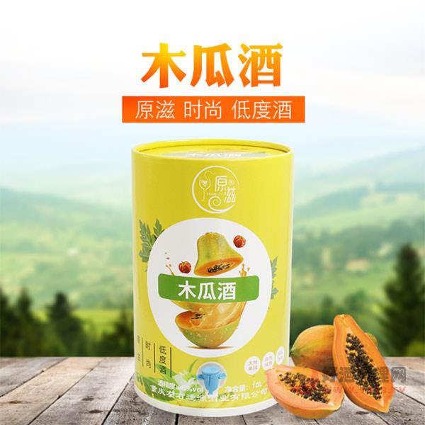 原滋桶装木瓜酒10l