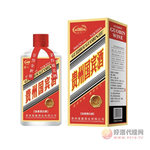 贵州国宾酒
