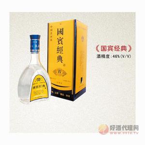 九龙国宾经典酒500ml