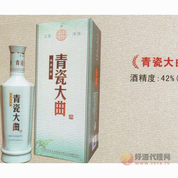 九龙青瓷大曲酒500ml