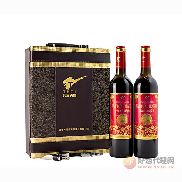 万通红山葡萄酒双支皮礼盒730ml