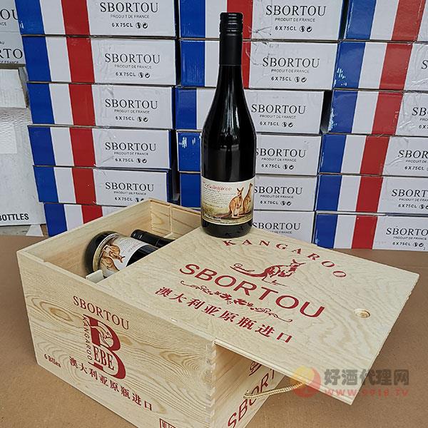 澳大利亚原瓶进口干红葡萄酒750ml