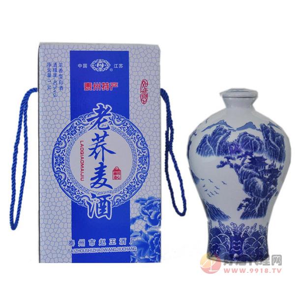 赵王老荞麦青花瓷酒1.5L