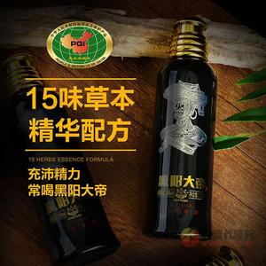 黑阳大帝养生酒36度125ml
