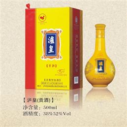 泸皇贡酒500ml