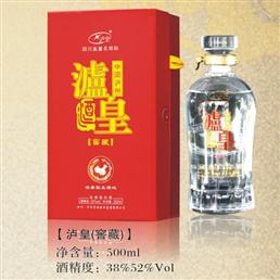 泸皇窖藏白酒500ml