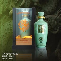 典藏翡翠瓷瓶白酒500ml