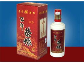 百年荣禄(白卡)500ml