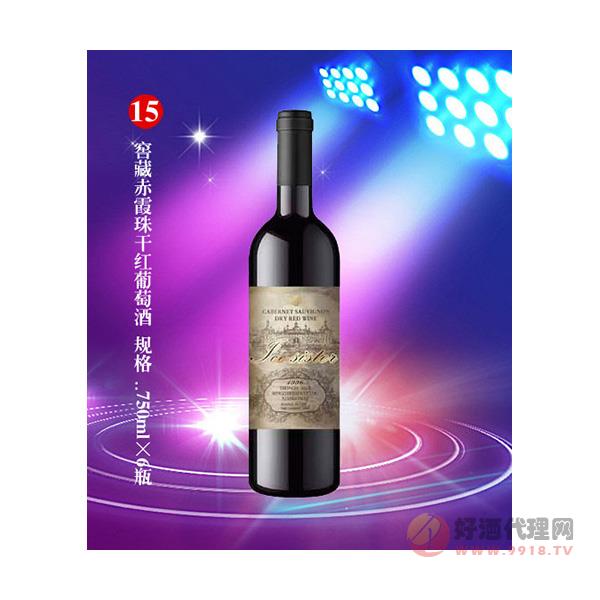 冰之妹窖藏赤霞珠干红葡萄酒750ml