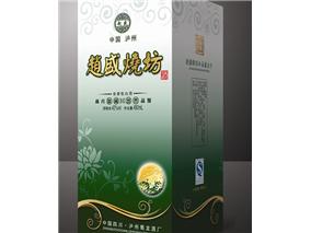 赵盛烧坊_品鉴古今白酒500ml