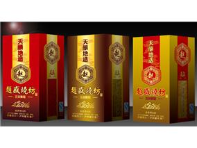 赵盛烧坊_天酿地造白酒500ml