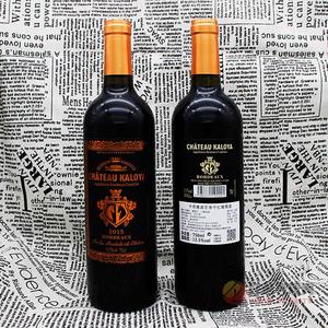 卡洛雅波尔多干红葡萄酒750ml