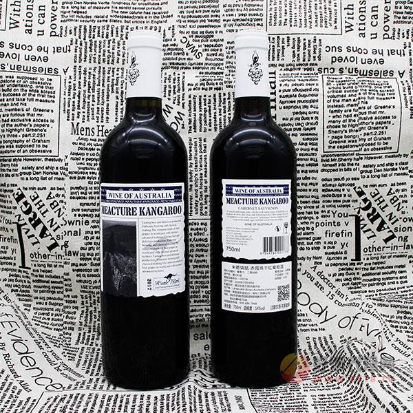米爵袋鼠·赤霞珠干红葡萄酒750ml
