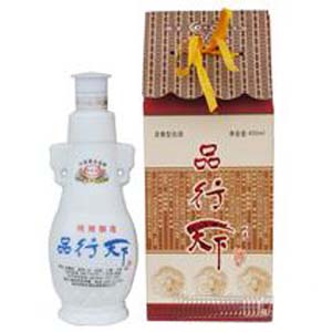 品行天下如意白酒500ml