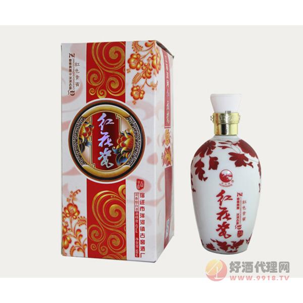 古窖红花瓷陶瓷酒500ml