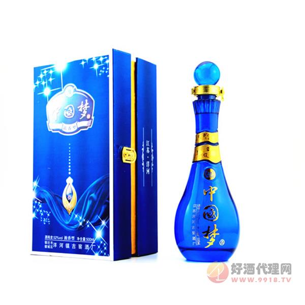 古窖中国梦（蓝）酒500ml