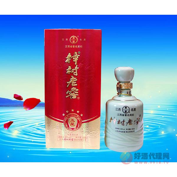 樟树(新五星)52°500ml酒