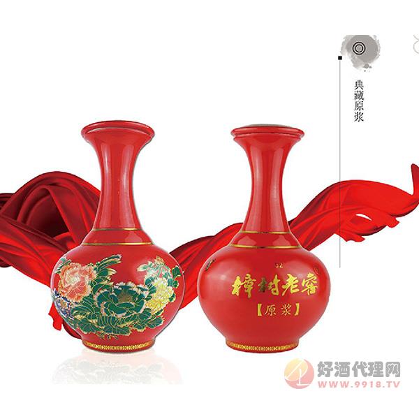 樟树典藏5000ml酒