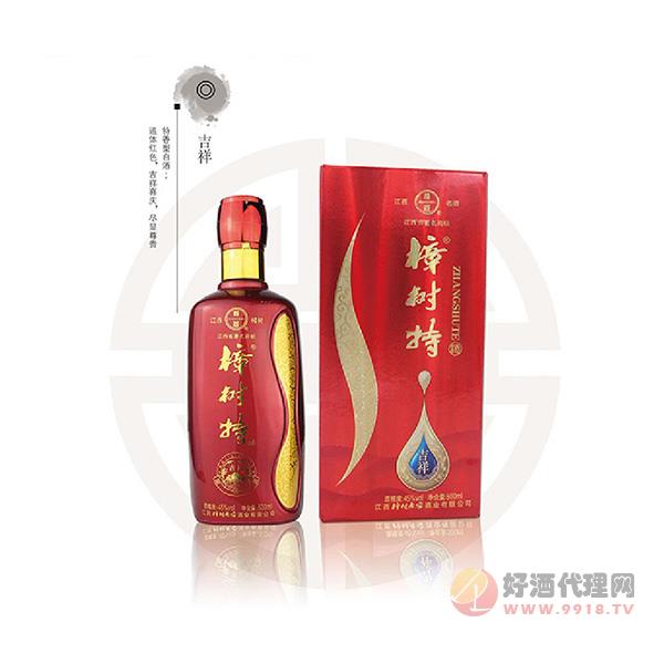 樟树吉祥45°酒