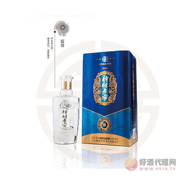 樟树蓝尊50°酒