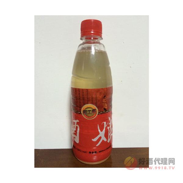 万安客家酒娘光瓶酒