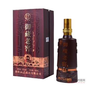 御藏老窖52度 500ml