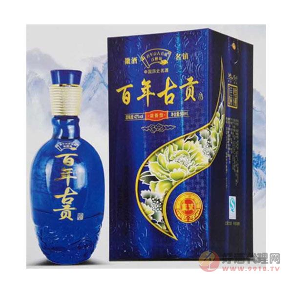 百年古贡-蓝瓷