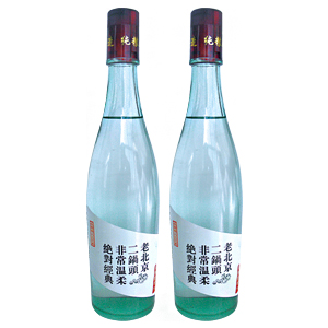 老北京二锅头480ml