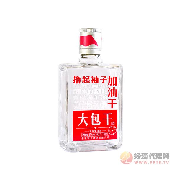 明光大包干经典酒150ml