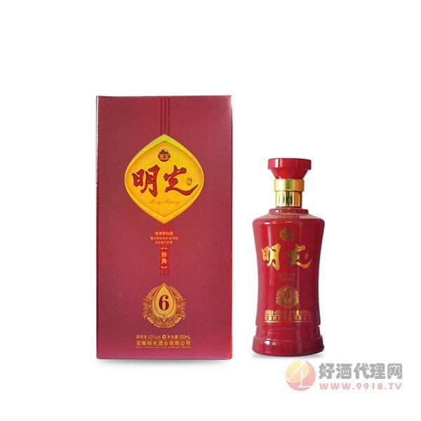 明光经典酒红500ml