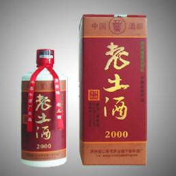 老土酒2000a盒装500ml