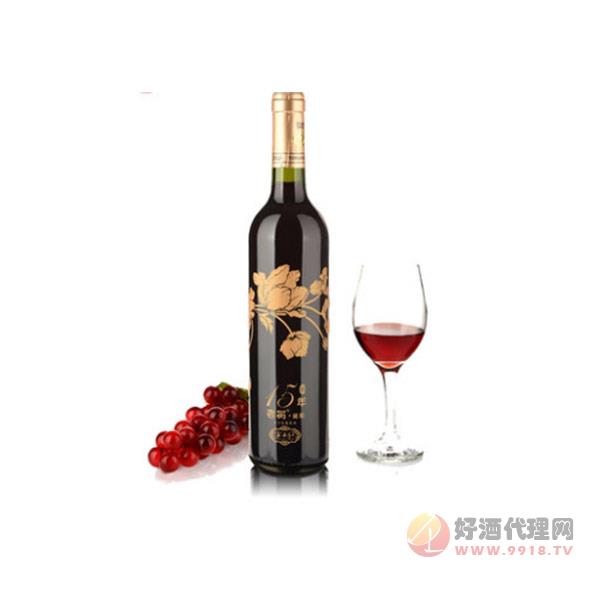 云南红老树15年全汁红葡萄酒