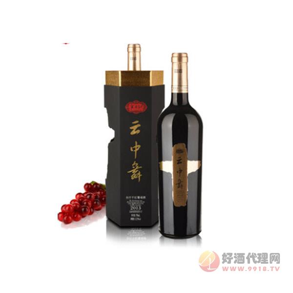 云南红云中舞全汁干红葡萄酒