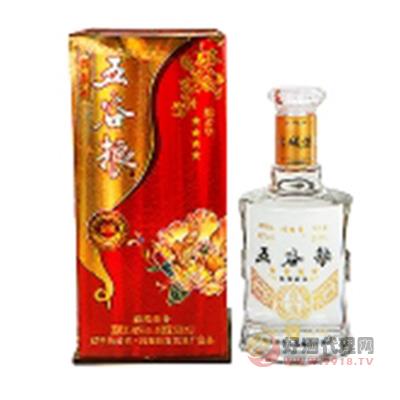 古城五谷粮商务酒