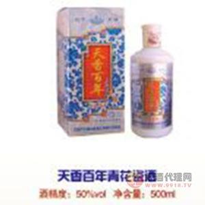 天香百年青花瓷酒500ML