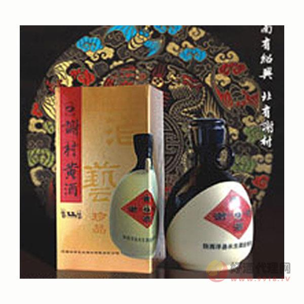 珍品谢村黄酒