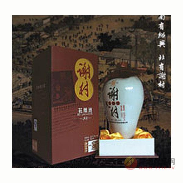 五年花雕酒瓶装