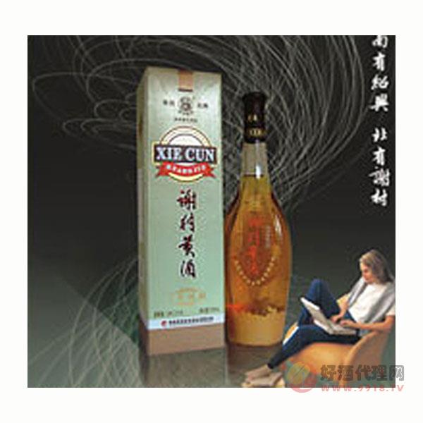 五年谢村黄酒