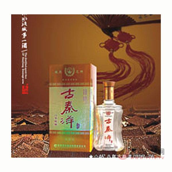 八年古秦洋白酒